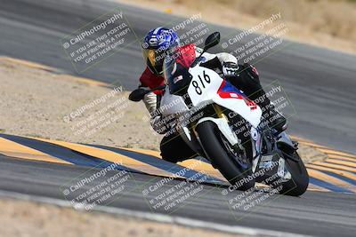 media/Mar-08-2025-TrackXperience (Sat) [[277b597a28]]/2-Level 3/Session 3 (Turn 10)/